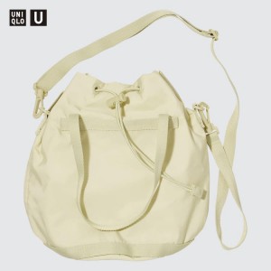 Bolsas Uniqlo U Medium Bucket Hombre Beige | 6032RBCQE