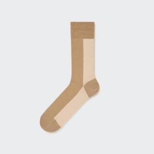 Calcetines Uniqlo A Rayas Hombre Beige | 9438RIMVU