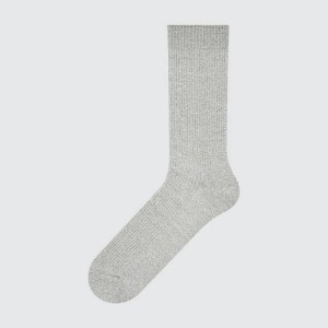 Calcetines Uniqlo Colour Hombre Gris Claro | 1096LMQWV