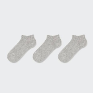 Calcetines Uniqlo Corta (Three Pairs) Niños Gris | 6415CYJLD