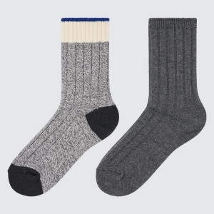 Calcetines Uniqlo Heattech Colour Block (Two Pairs) Niños Gris | 8509PQXHW