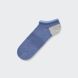 Calcetines Uniqlo Layered Corta Hombre Azules | 9783AMOFX