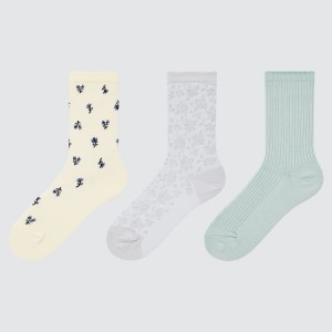 Calcetines Uniqlo Regular (3 Pairs) Niños Beige Gris Verde | 2769HCVKX