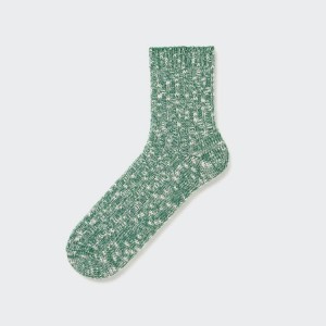 Calcetines Uniqlo Slub Half Hombre Verde | 6085RLVQH