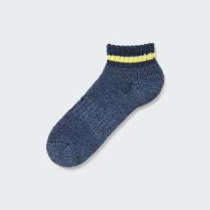 Calcetines Uniqlo Soft Pile Corta Hombre Azules | 8756BPLKI