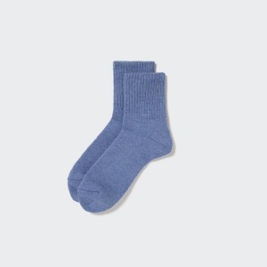 Calcetines Uniqlo Soft Pile Half Hombre Azules | 4876PUVJN