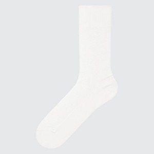 Calcetines Uniqlo Supima Algodon Piqué Hombre Blancas | 3598MNOZH