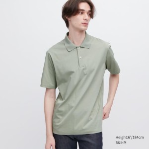 Camisa Polo Uniqlo Airism Corta Sleeve Hombre Verde | 5062MRDVP