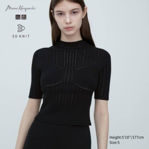 Camisas Uniqlo Mame Kurogouchi 3d Knit Seamless Mesh Half Sleeve Mujer Negras | 2710WIZBS