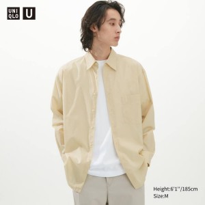 Camisas Uniqlo U Oversized Hombre Creme | 9472RGVDT