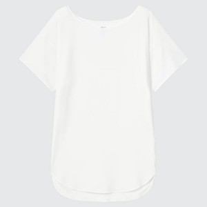 Camiseta Uniqlo Airism Seamless Barco Neck Longline Mujer Blancas | 0514BDHOA