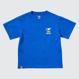 Camiseta Uniqlo Lego® City Ut Estampadas Niños Azules | 3416CTKUH