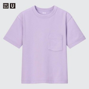 Camiseta Uniqlo U Airism Algodon Crew Neck (2021 Season) Niños Moradas | 5460DXAHY