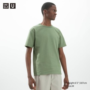 Camiseta Uniqlo U Crew Neck Hombre Verde | 8127GPCIF