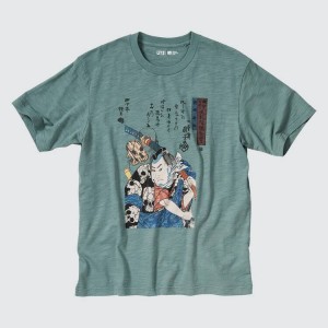 Camiseta Uniqlo Ukiyo-e Archive Ut Estampadas Hombre Verde | 9713POVQB