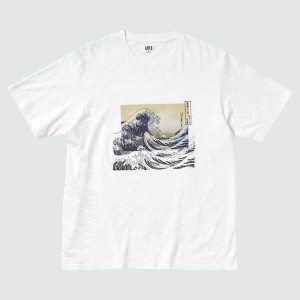 Camiseta Uniqlo Ukiyo-e Masters Ut Estampadas Hombre Blancas | 5179EFBGL