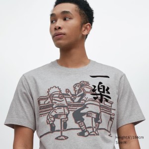 Camiseta Uniqlo Ut Archive Naruto Estampadas Hombre Gris | 2187JESHU