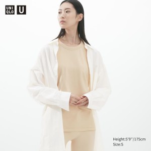 Chaleco Uniqlo U Sin Manga Mujer Beige | 1985EIOYD