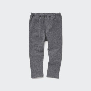 Leggins Uniqlo Algodon Bebe Gris Oscuro | 3185FJNHW