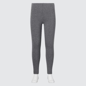 Leggins Uniqlo Algodon Niños Gris Oscuro | 3571BVKLX