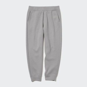 Pantalones Jogger Uniqlo Dry Stretch Hombre Gris | 5869UEBAX