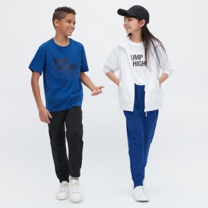 Pantalones Jogger Uniqlo Ultra Stretch Dry-ex Active Niños Negras | 9650QLAJM