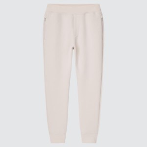 Pantalones Jogger Uniqlo Ultra Stretch Dry (2021 Season) Niños Beige | 1875CLOAX