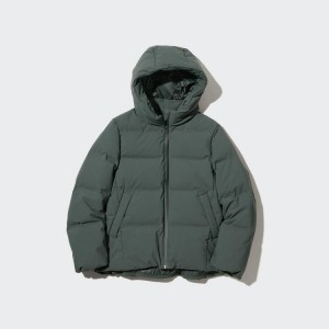 Parka Uniqlo Seamless Down Mujer Verde Oliva | 8917YUMQH