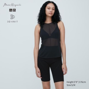 Ropa De Casa Uniqlo Mame Kurogouchi 3d Knit Seamless Mujer Negras | 6374DSEMP