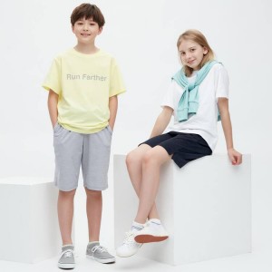 Short Uniqlo Ultra Stretch Dry-ex Niños Gris Claro | 6751KESXT