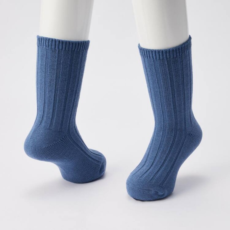 Calcetines Uniqlo Heattech Acanalado (Two Pairs) Niños Azules Gris | 9453CZERD