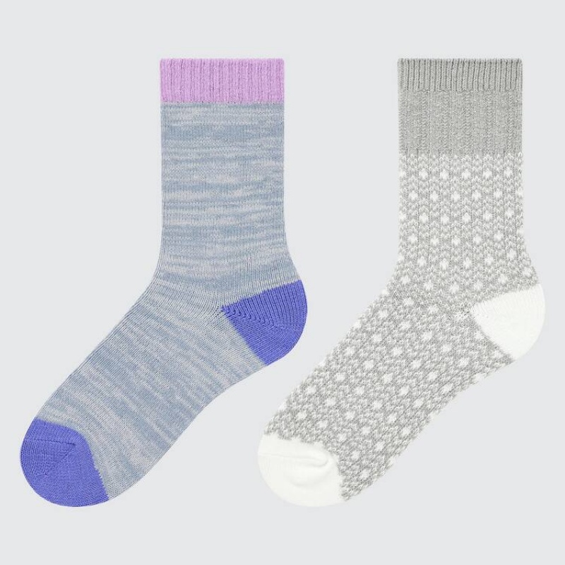 Calcetines Uniqlo Heattech Colour Block (Two Pairs) Niños Gris Azules | 6015WBJDT