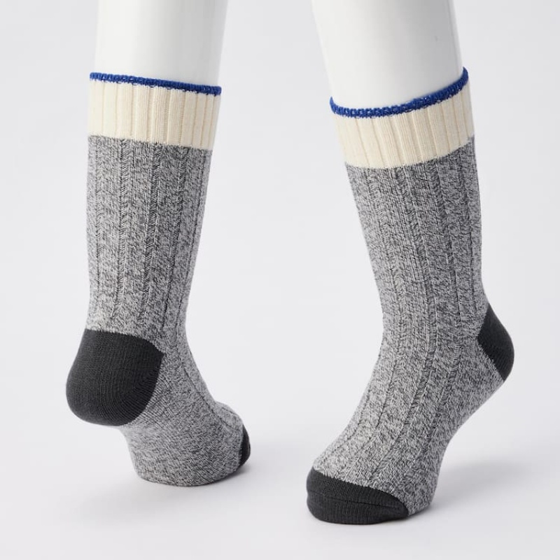 Calcetines Uniqlo Heattech Colour Block (Two Pairs) Niños Gris | 8509PQXHW