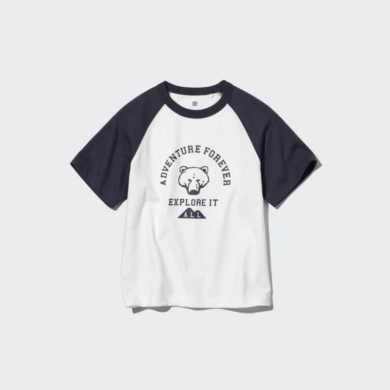 Camiseta Uniqlo Airism Algodon Estampadas Corta Sleeved Niños Blancas | 5729MIVSA