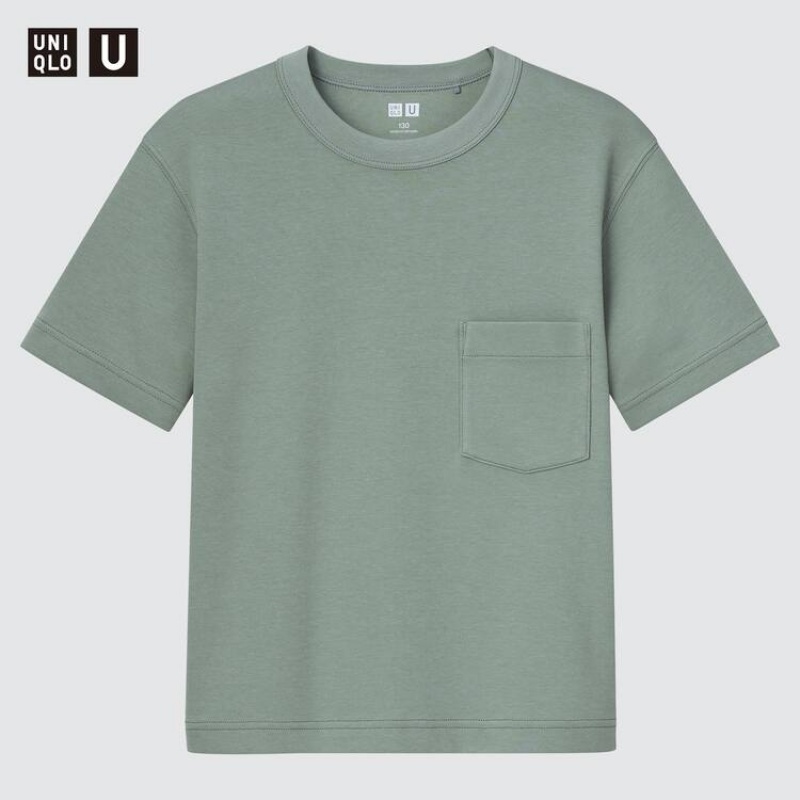 Camiseta Uniqlo U Airism Algodon Crew Neck Corta Sleeved Niños Verde | 9247QVMKF