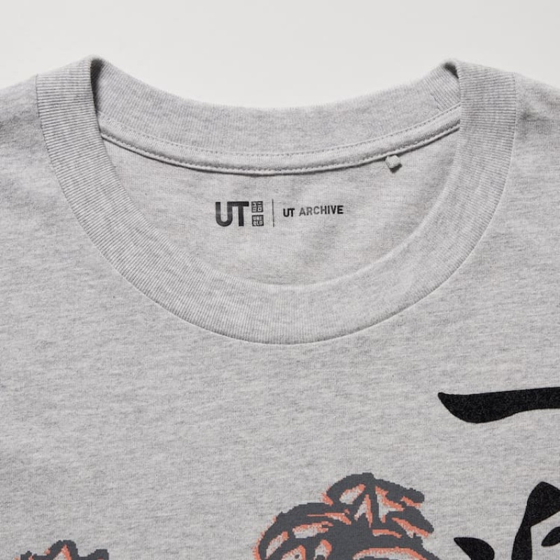 Camiseta Uniqlo Ut Archive Naruto Estampadas Hombre Gris | 2187JESHU