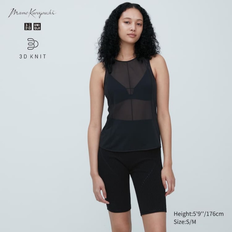 Ropa De Casa Uniqlo Mame Kurogouchi 3d Knit Seamless Mujer Negras | 6374DSEMP