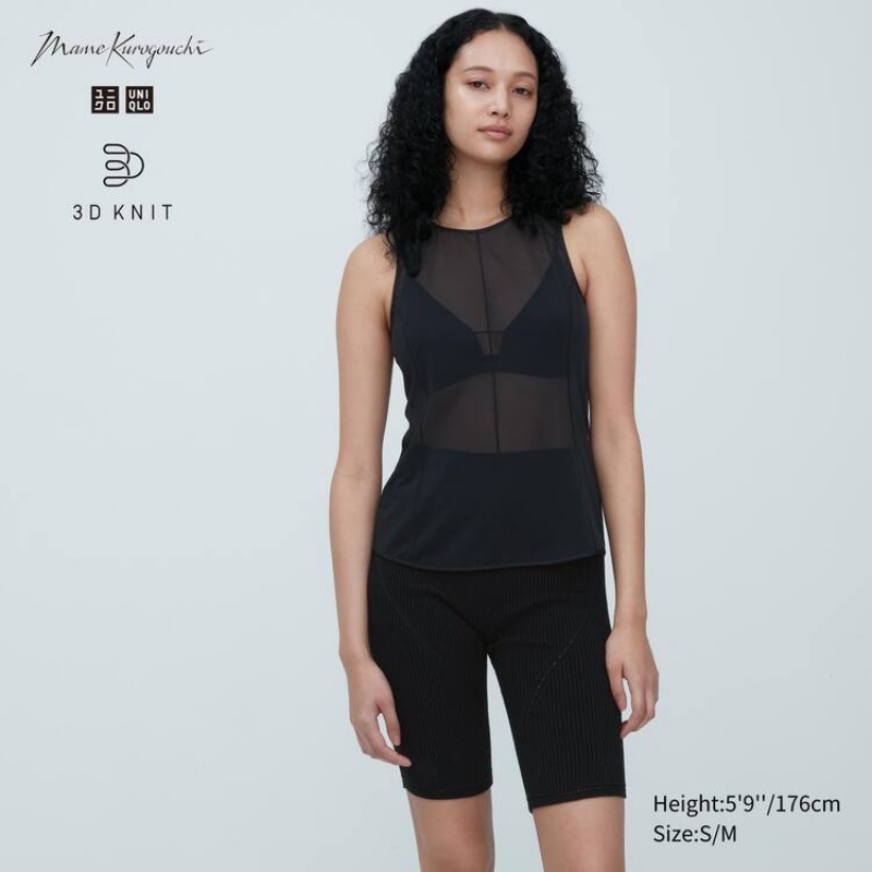 Ropa Interior Uniqlo Mame Kurogouchi 3d Knit Seamless Mujer Negras | 5270USNEZ